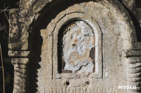 Всехсвятское кладбище, Фото: 96