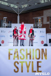 Фестиваль Fashion Style в Туле, Фото: 263