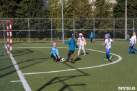 Футбольный турнир "Осень золотая" среди девочек, Фото: 43