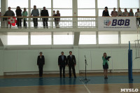 Открытие волейбольного зала в Туле на улице Жуковского, Фото: 8