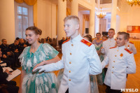 В колонном зале Дома дворянского собрания в Туле прошел областной кадетский бал, Фото: 115