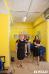 В сентябре после капитального ремонта в Щекино откроется школа искусств , Фото: 13