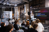 Фестиваль «Молодая фотография» в Туле: какой кадр станет шедевром?, Фото: 180