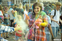 Фестиваль красок в Туле, Фото: 77
