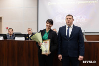 В Туле наградили лучших работников транспорта, Фото: 36