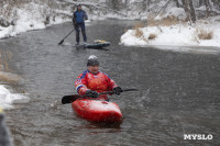 Зайцы на огромных сапах, Бабки-ёжки и индеец на каяке: почти 200 «идиотульцев» проплыли по Вашане, Фото: 101