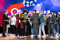 Туляки заняли все призовые места в финале Оружейной лиги КВН, Фото: 280