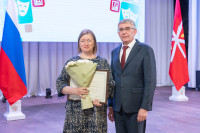 Награждение работников культуры 2026, Фото: 15