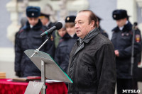 День полиции в Тульском кремле. 10 ноября 2015, Фото: 43
