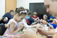 Депутаты Тульской областной Думы подарили праздник детям , Фото: 28