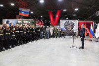 Выставка, Фото: 13