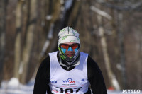 Лыжный марафон, Фото: 111