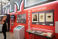 В Музее Победы в Москве открылась выставка «Тула – город-герой». , Фото: 4