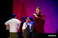 Темы игры – Джиган и Ваня Дмитриенко: в Туле выбрали первых финалистов Оружейной лиги КВН, Фото: 53