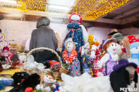 Новогодняя ремесленная ярмарка в Туле, Фото: 6