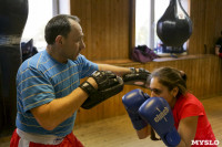 Женский бокс: тренировка , Фото: 18