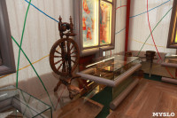 Музеи Тулы, Фото: 8