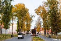 Золотая осень в Туле-2019, Фото: 38