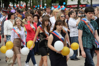 День Города в Новомосковске: 25 мая 2013 года, Фото: 28