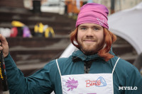 SUP-фестиваль и соревнования «Кубок кремлёвского канала», Фото: 74