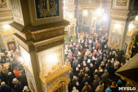 Рождественское богослужение в Успенском соборе Тулы, Фото: 70