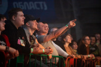 Килотонны света и звука: в Туле прошел концерт рокеров из Radio Tapok, Фото: 24