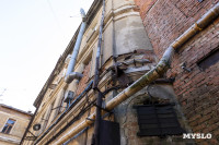 Новое городское пространство "Двор", Фото: 20