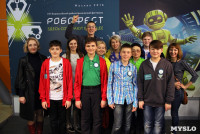 Ученики новомосковской школы робототехники участвовали в «Робофесте-2016», Фото: 16