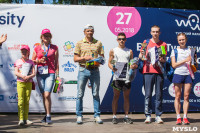 Essity Тульский полумарафон собрал 850 спортсменов со всей России, Фото: 66