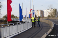 Новый мост через Упу может получить имя «Оружейный», Фото: 71