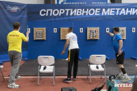Метание ножей и лучшие практики по развитию адаптивного спорта в России, Фото: 81