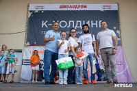 «Школодром-2025», Фото: 291