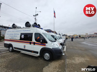 В Туле министр МЧС осмотрел пожарную и спасательную технику, Фото: 23