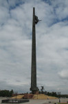 Монумент Победы. Эта стела была возведена в рамках мемориального комплекса на Поклонной горе в Москве, открытого в 1995 году. Высота обелиска составляет 141,8 метра – по 1 дециметру за каждый день войны., Фото: 9