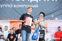 «Школодром-2025», Фото: 123