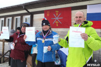Соревнования по горнолыжному спорту в Малахово, Фото: 163