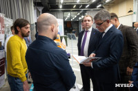 Клуб молодых промышленников , Фото: 23