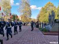 В Туле открыли памятник экипажу танка Т-34, Фото: 66