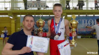 Туляки на соревнованиях по спортивной гимнастике в Брянске., Фото: 22