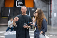 Фестиваль «Молодая фотография» в Туле: какой кадр станет шедевром?, Фото: 132