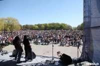 Митинг и рок-концерт в честь Дня Победы. Центральный парк. 9 мая 2015 года., Фото: 34