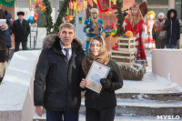 Алексей Дюмин поздравил тульских студентов с праздником, Фото: 33