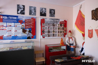 Кимовск-Донской-Новомосковск-Узловая, Фото: 31