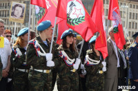  В Туле прошел митинг в честь Дня ветерана боевых действий Тульской области, Фото: 8
