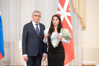 В Туле наградили лучших спортсменов и тренеров , Фото: 18