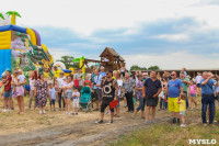 В Туле прошел народный фестиваль «Дорога в Кордно. Путь домой», Фото: 70