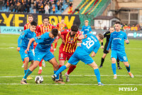 Матч "Арсенал" - "Чайка", Фото: 49