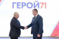 Дмитрий Миляев – участникам проекта «Герой 71»: «Мы с вами - одна команда!», Фото: 51