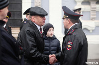 День полиции в Тульском кремле. 10 ноября 2015, Фото: 80