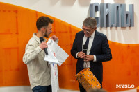 Семейная набережная и обновление Пролетарской и ТИАМа, Фото: 10